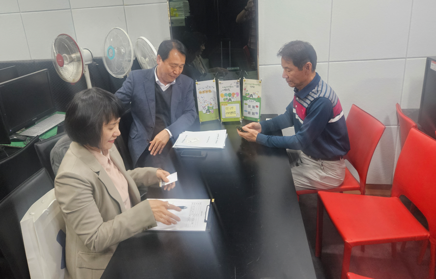 단비사회적협동조합 이미지