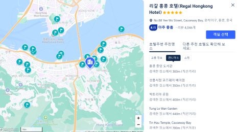 리갈휘트니스 이미지