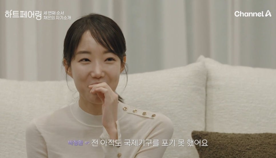 한국이에스지연구원 이미지
