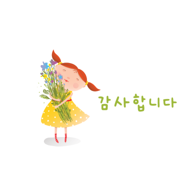 제일닭집 이미지