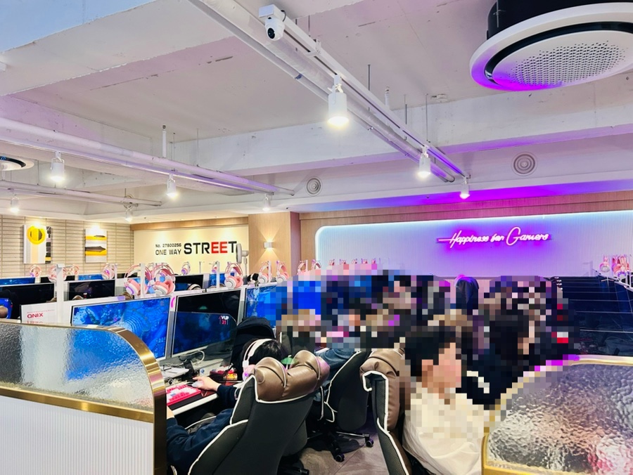 레벨업PC카페 이미지