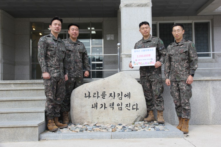 대민상사 이미지