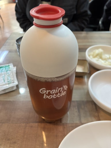 꼬꼬마을 이미지