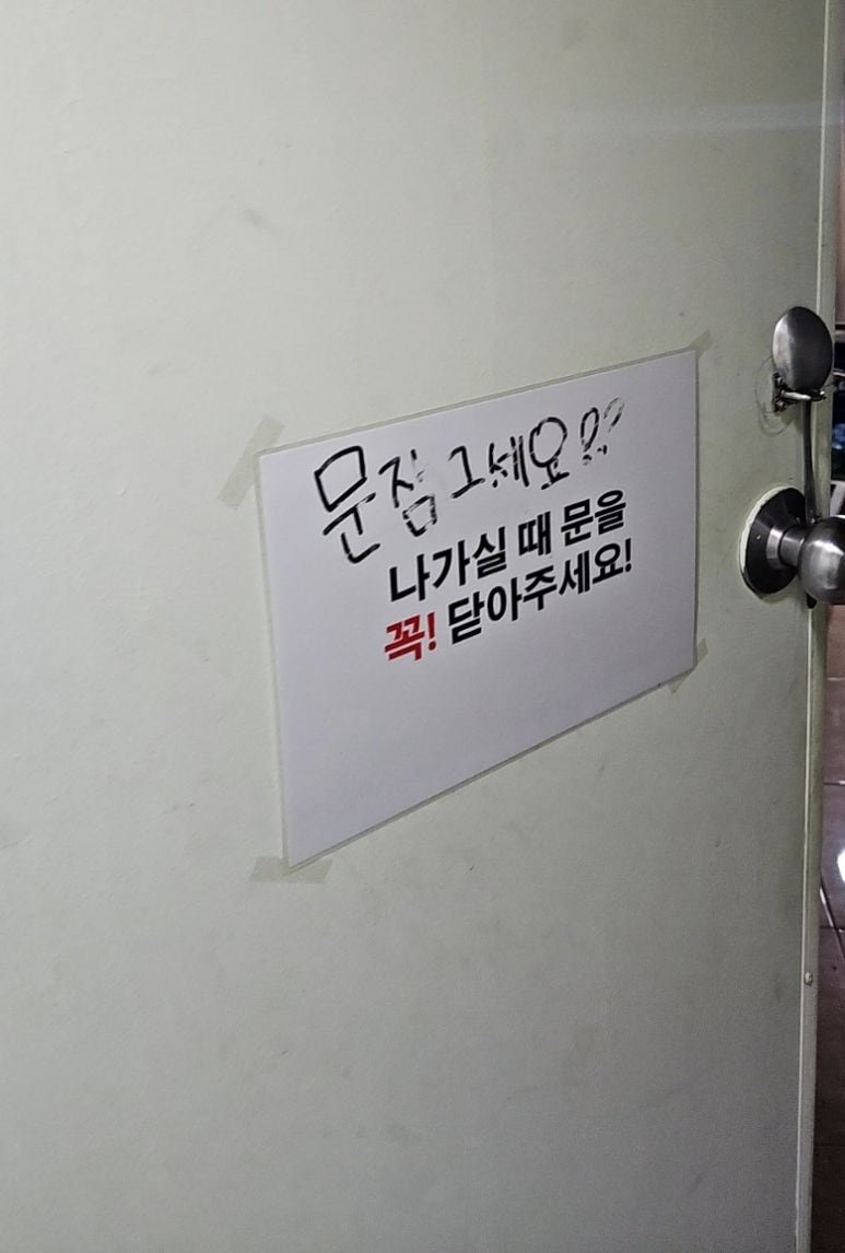 죽녹원 착한 맛집 이미지