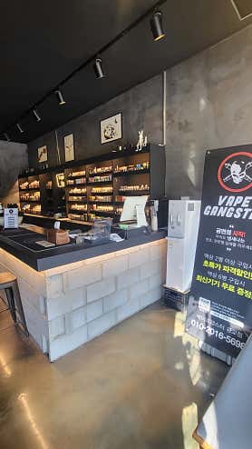 베이프갱스터 이미지