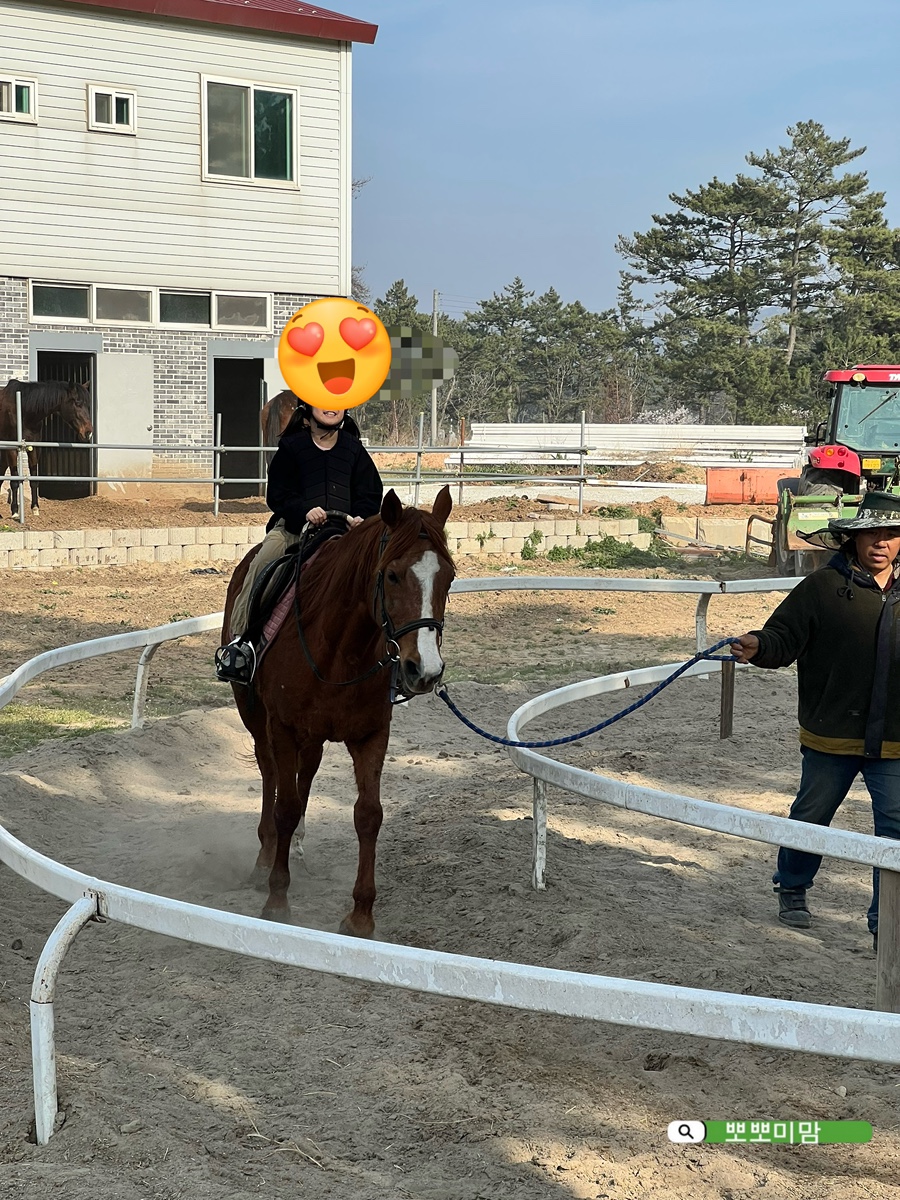 휘게팜 이미지