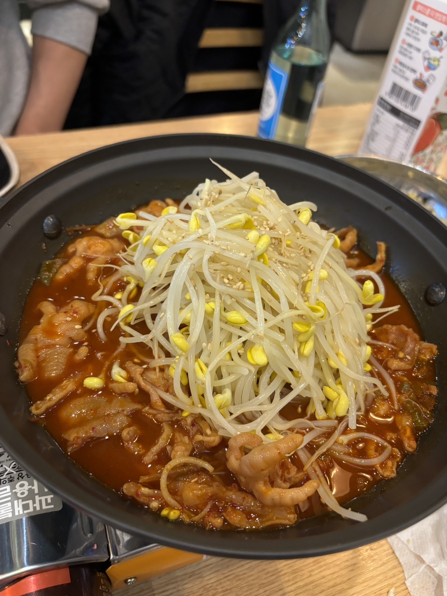 닭발공작소 이미지