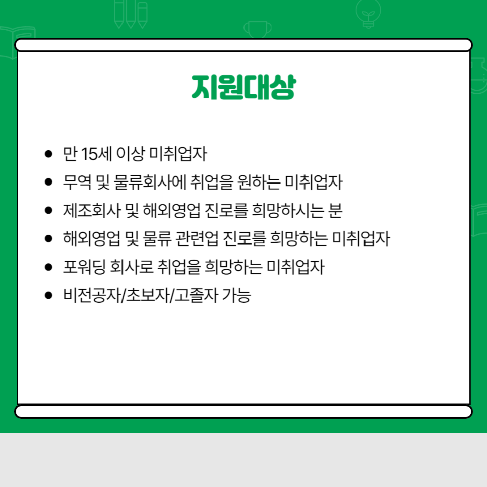 동성개발 이미지