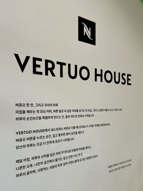 크레아레 이미지