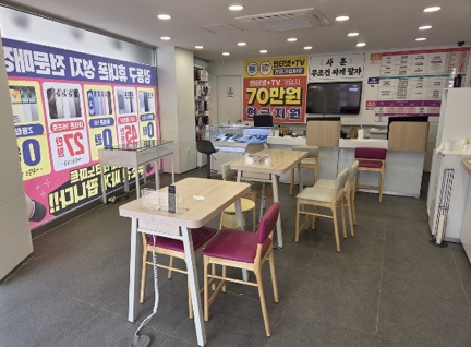 폰세상휴대폰 이미지