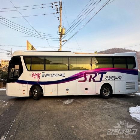 OK광고사 이미지