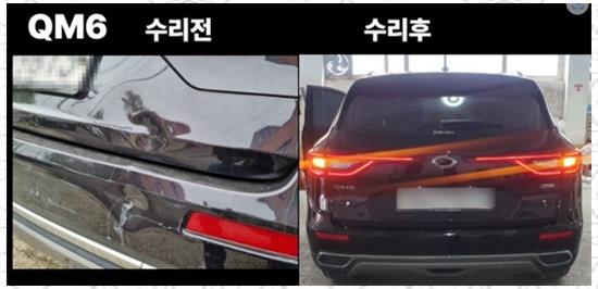 아주모터스 이미지
