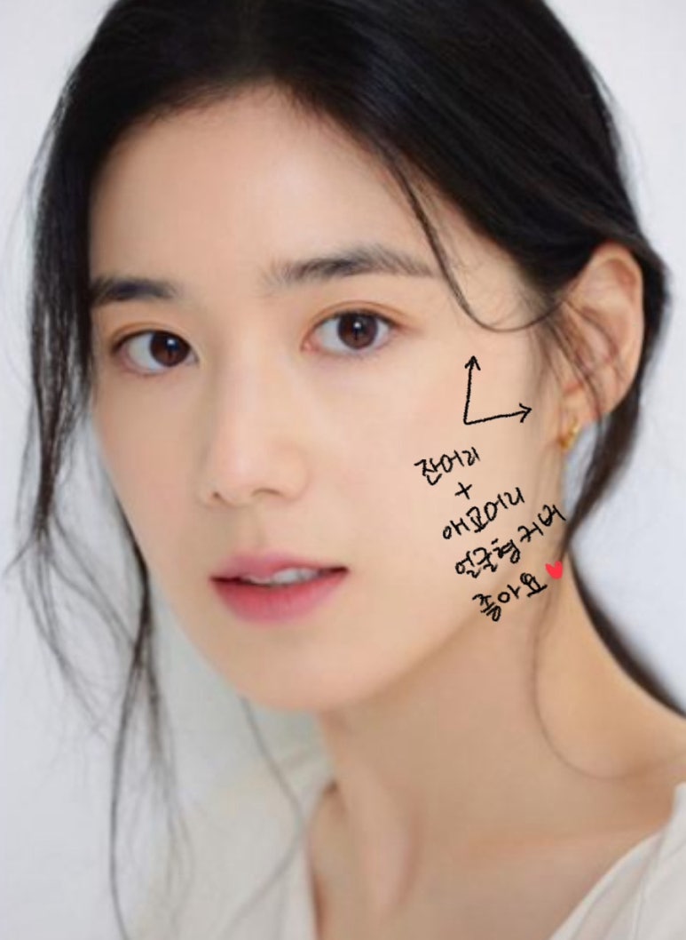 엔아이헤어 이미지