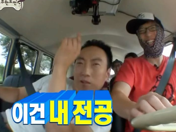국제사랑의봉사단 이미지