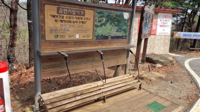개성인삼농업협동조합하나로마트 이미지
