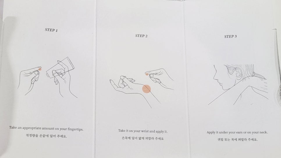 컴인사이드 이미지