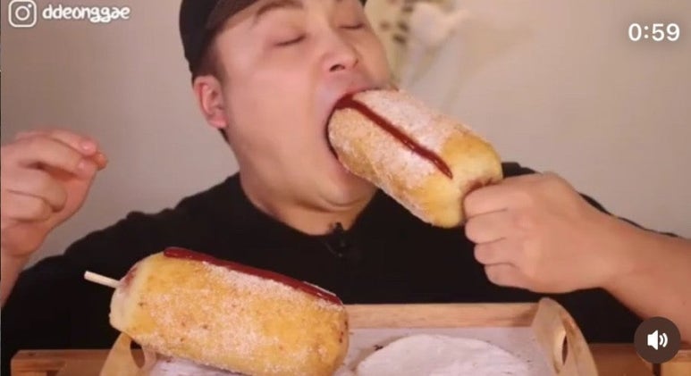 좋구만 이미지