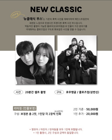 메인사진관 이미지