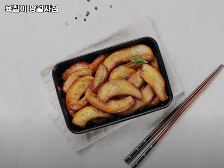 육칠이 이미지