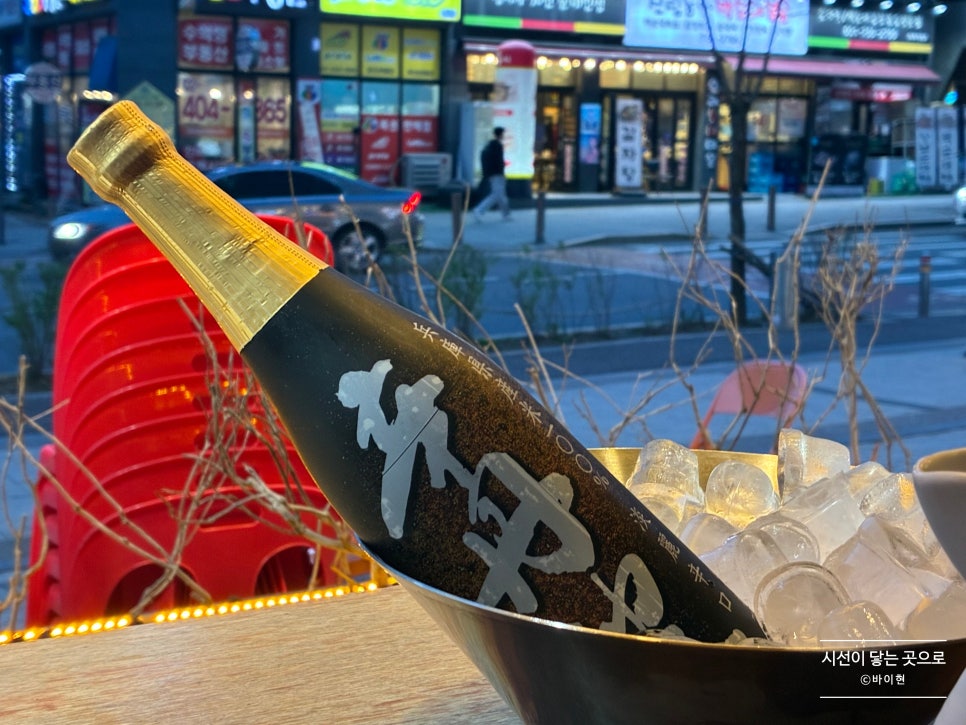 한량(1호점) 이미지