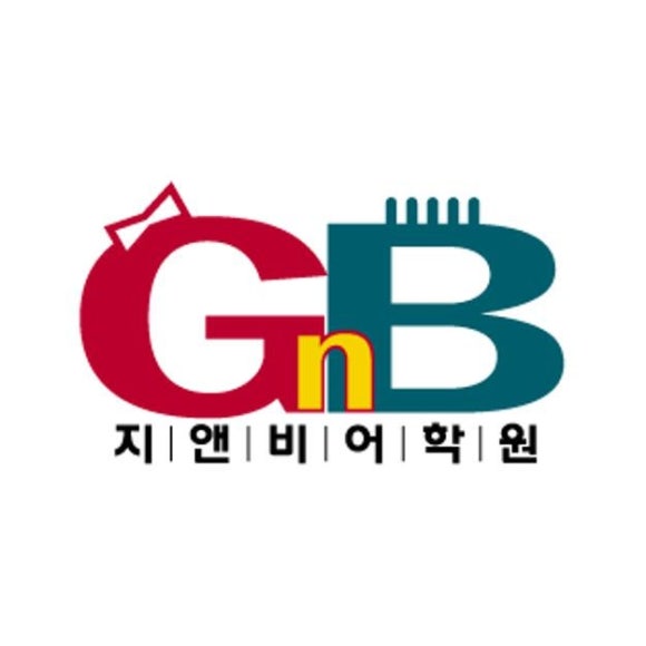 지앤비 이미지