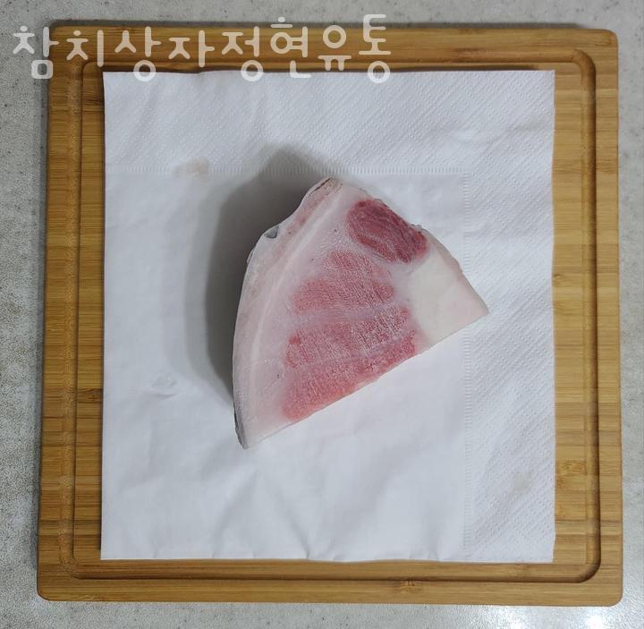 정현유통 이미지
