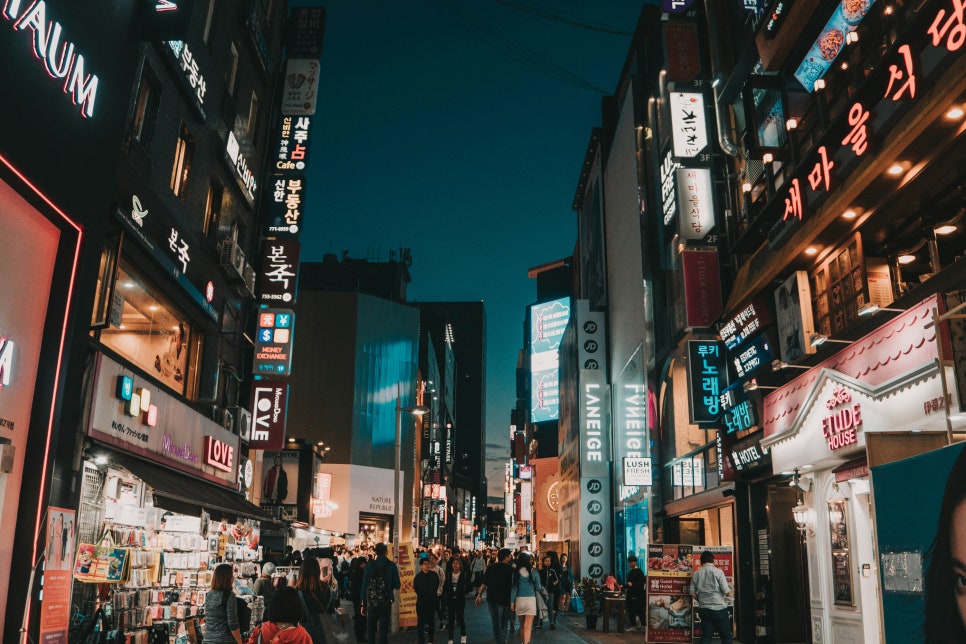품마을행정사합동사무소 이미지