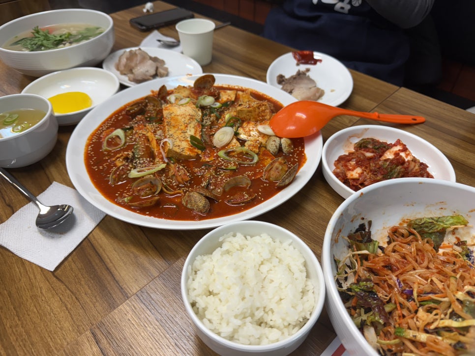구구족강남 이미지