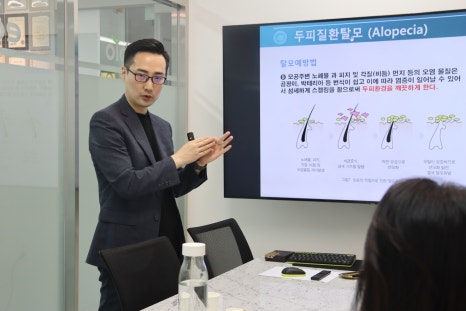 국제헤드스파협회 이미지