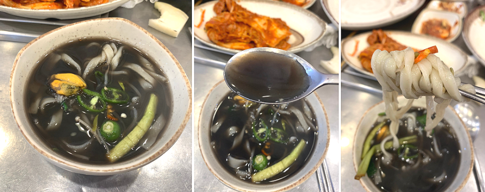 굴타령조개타령 이미지