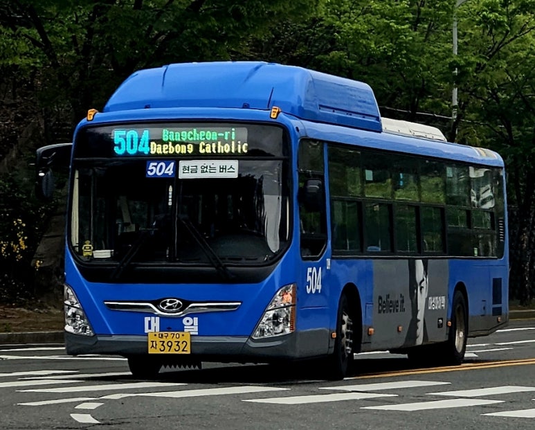 대일슈퍼 이미지