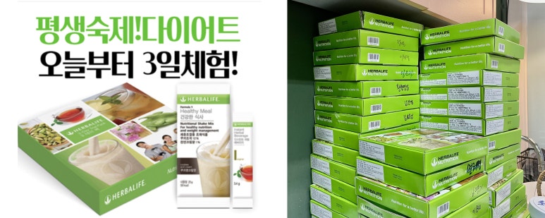 쉑쉑찜질카페 이미지