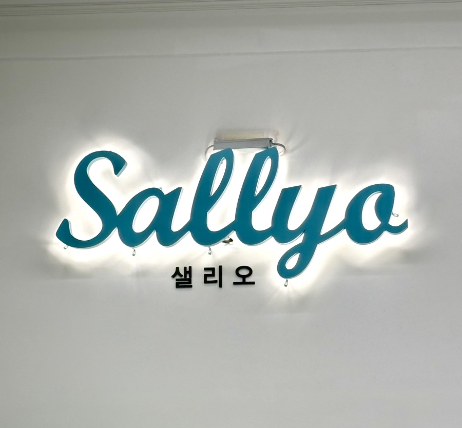 샐리오 이미지
