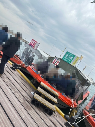 삼길포건어물 이미지