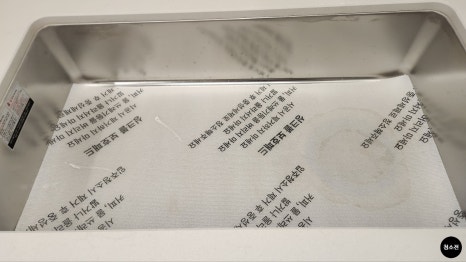 나바루 필름 이미지