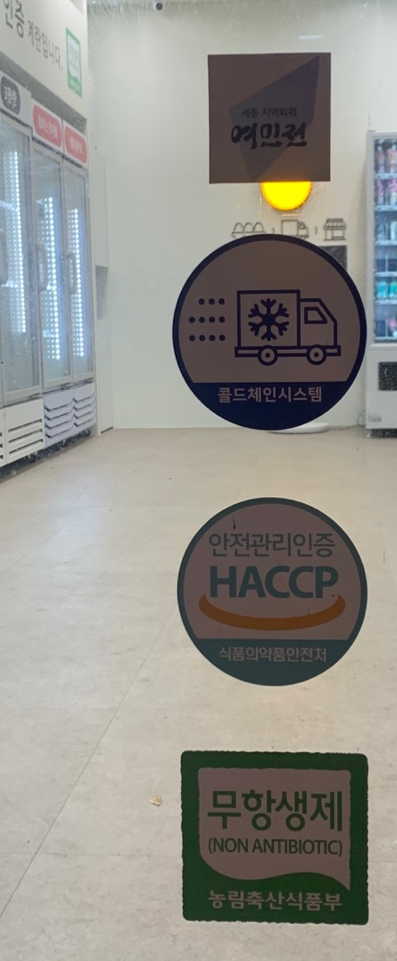 에그플 이미지