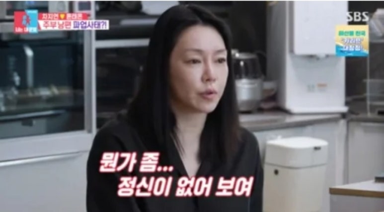 감동스토리 이미지
