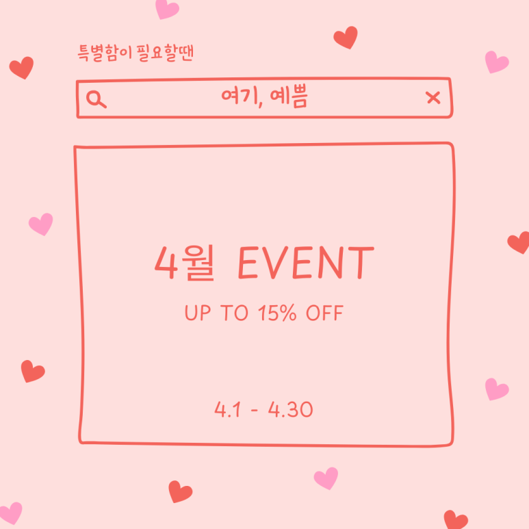 드로잉K 이미지