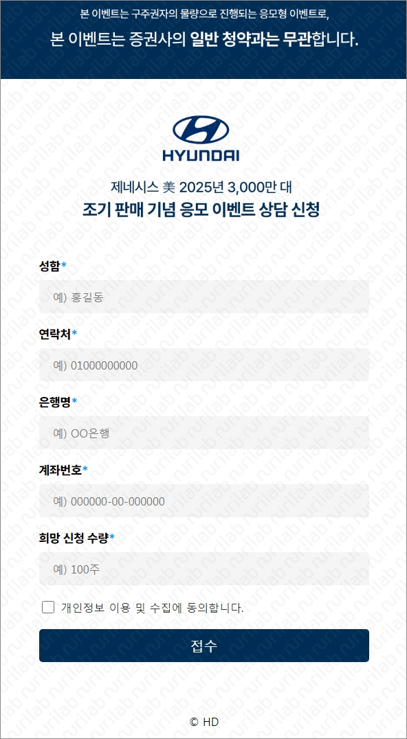 사이트랩 이미지