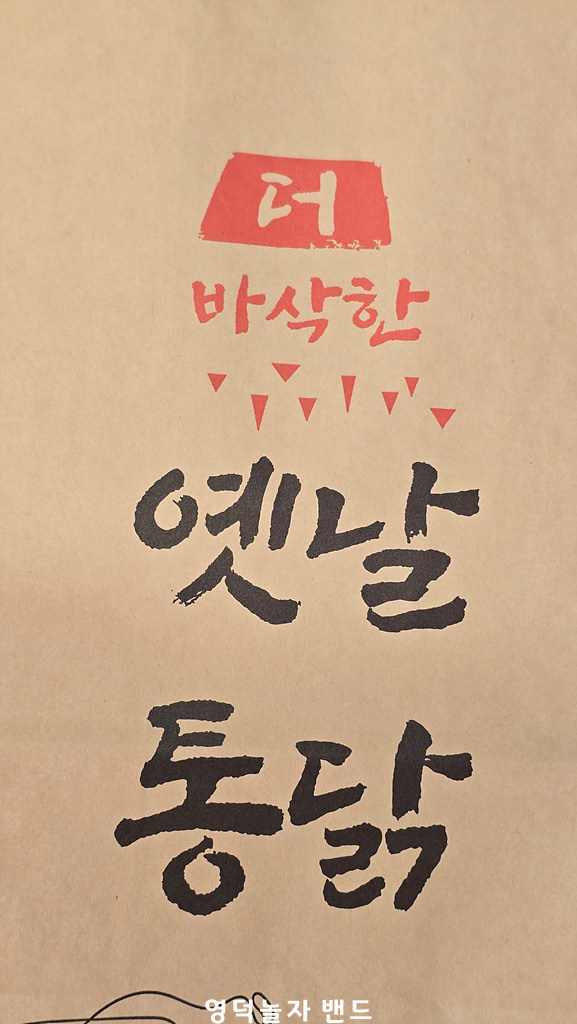 보보노래연습장 이미지