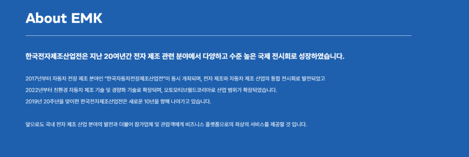 케이훼어스주 이미지