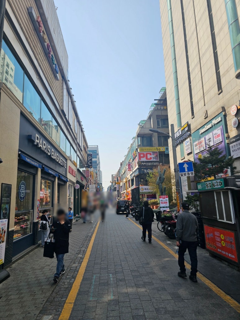 황먼지미판 부천본점 사진 7