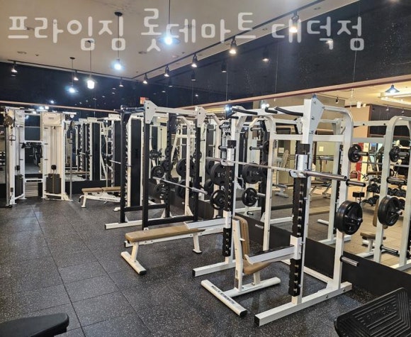 프라임마트 이미지