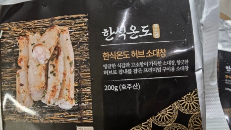 대창기획 이미지