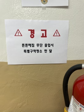 삼성중매점 이미지