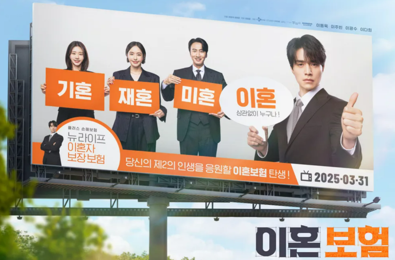 캠핑산 이미지