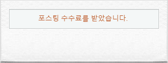 이음사진관 이미지