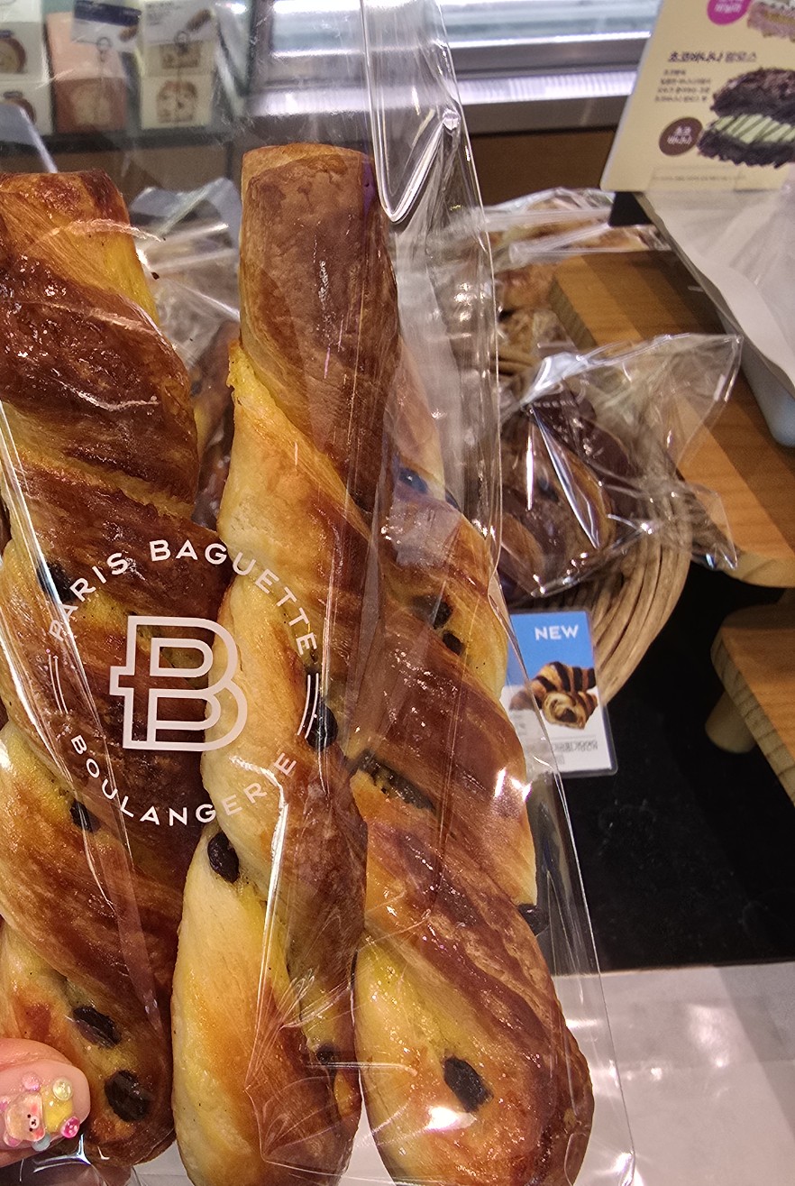파리바게트대방역 이미지