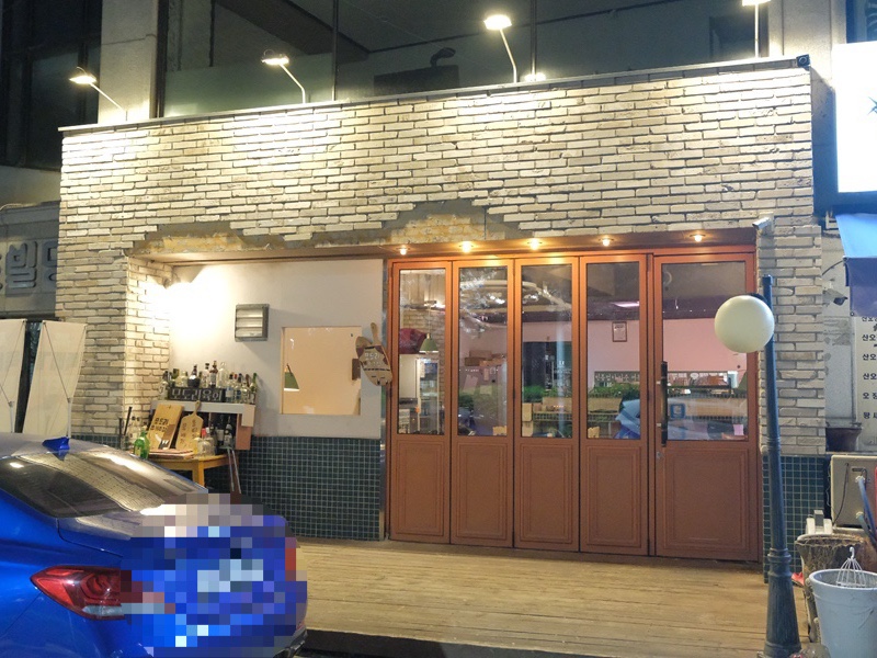모도리육회일월 이미지