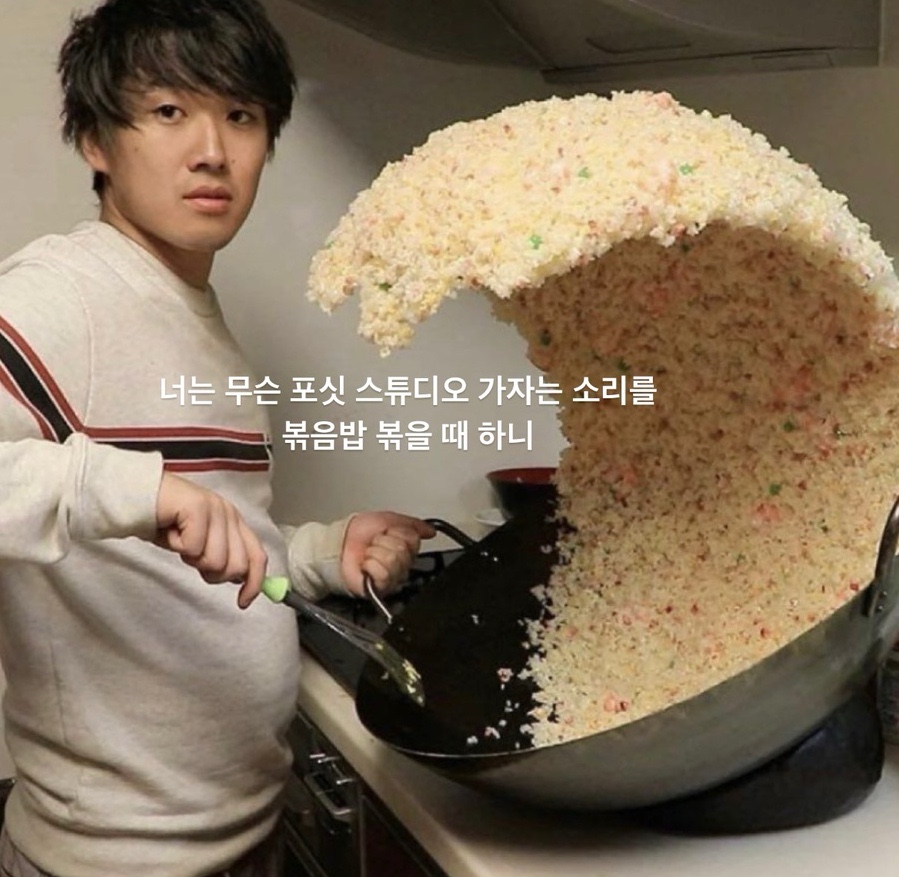 포싯스튜디오 이미지
